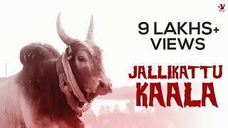 Jallikattu Kaala