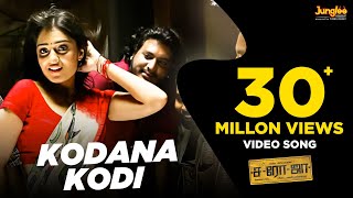 Kodaana Kodi