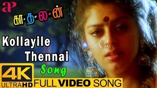 Kollaiyele Thennai Vaithu
