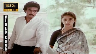 Mamndram Vandha Thenralukku