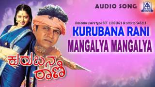 Mangalya Mangalya