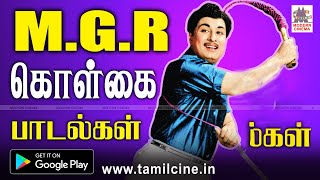 Mgr Kolgai Padalgal