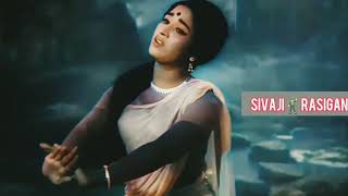 Naalai Intha