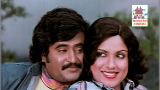 Nadhiyoram Naanal Ondru