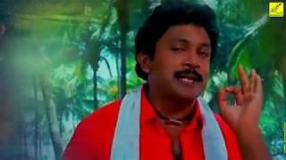 Nalla Kaalam Porandhuruchu