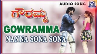 Nanna Sona Sona