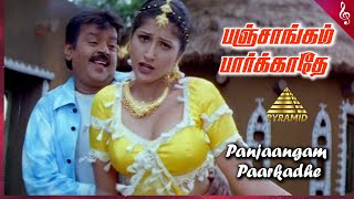 Panjaangam Paarakadhe