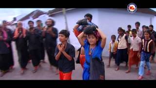 Panukku Malai Undu Kailasam