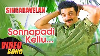 Sonnapadi Kelu