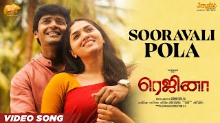 Sooravali Pola