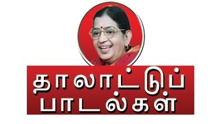 Susheela Thalattu
