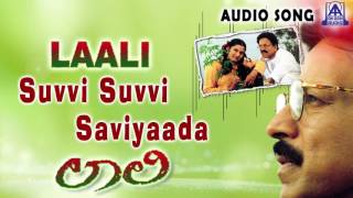 Suvvi Suvvi Saviyaada