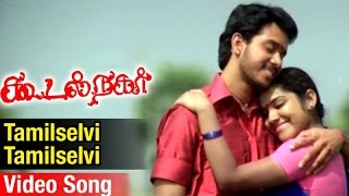 Tamil Selvi