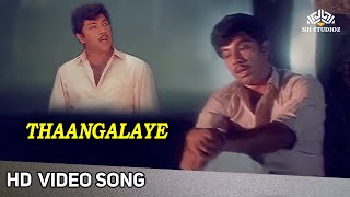 Thangaliye