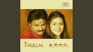 Thappu Pannathe
