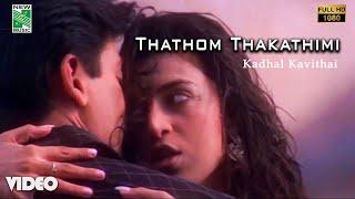 Thathom Thakathimi