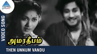 Then Unnum Vandu