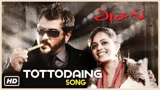 Tottodaing - Aasal