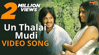 Un Thalai Mudi