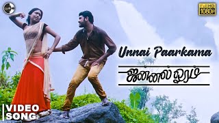 Unnai Paarkama