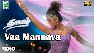 Vaa Mannava