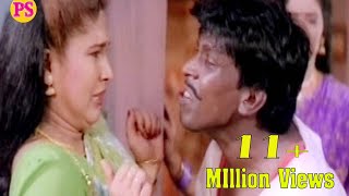 Vaadi Potta Pulla Veliya