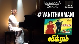 Vanithaamani