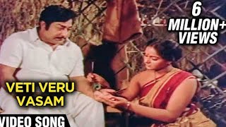 Vetti Veru Vasam