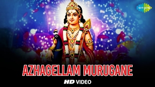 Azhagellam Murugane