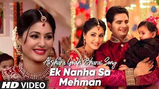 Ek Nanha Sa Mehman