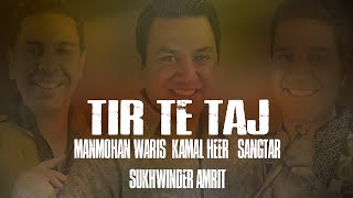 Teer Te Taj