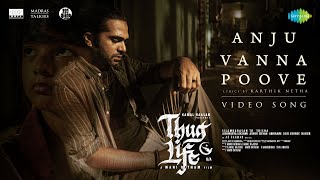 Anju Vanna Poove