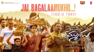 Jai Bagalaamukhii
