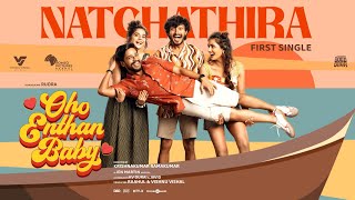 Natchathira