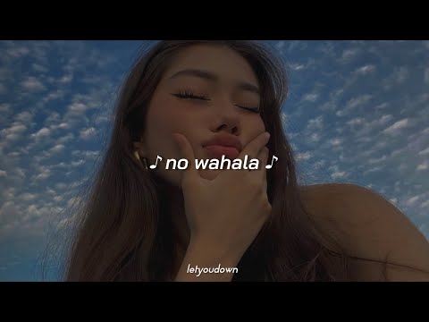 No Wahala Slowed Reverb