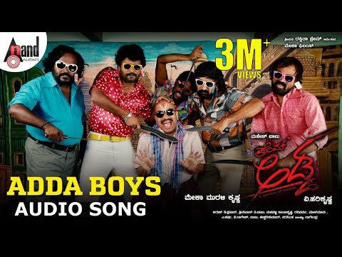 Adda Boys