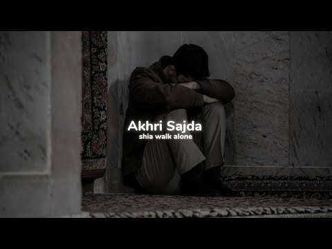 Sajda Slowed Reverb
