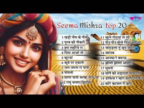 All Time Hits Rajasthani