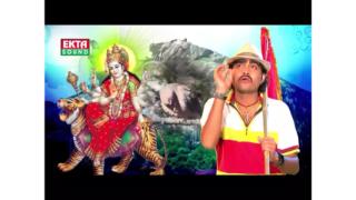 Ambe Maanu Holadu