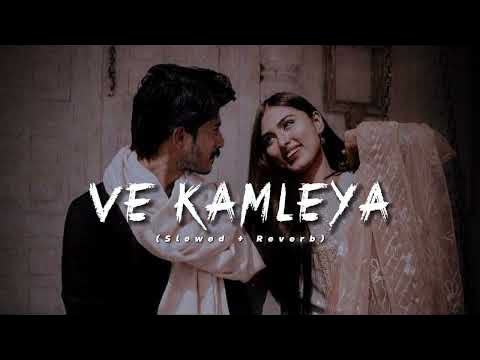 Do Nano Ka Bacha Slowed Reverb