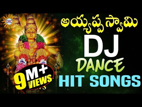 Ayyappa Dj Dance