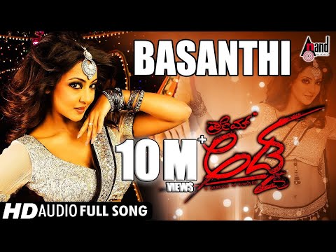 Basanthi
