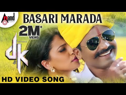 Basari Marada
