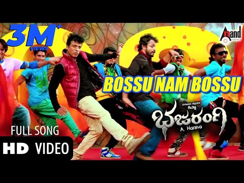 Bossu Nam Bossu