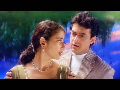 Chaaha Hai Tujhko Slowed Reverb
