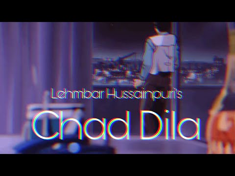 Chad Dila Slowed Reverb