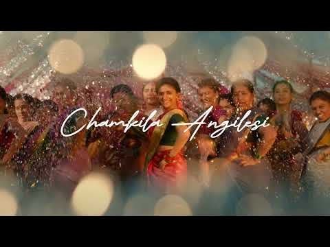 Chamkila Angeles Slowed Reverb