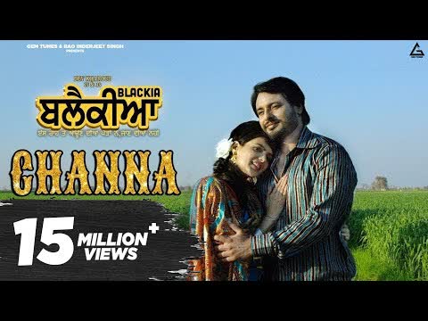 Channa Mannat Noor Slowed Reverb