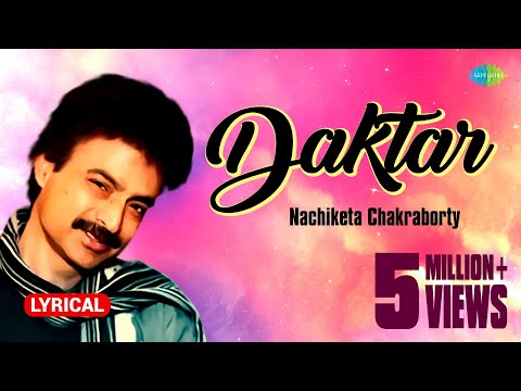 Daktar