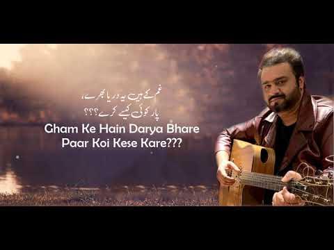 Dar Khuda Say